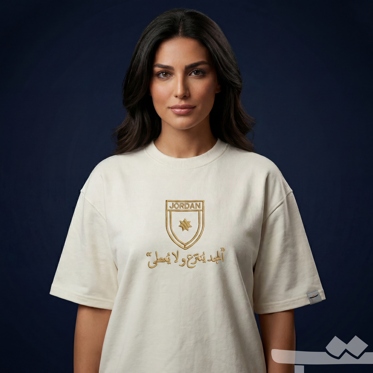 Shamoukh Al Nasr T-shirt