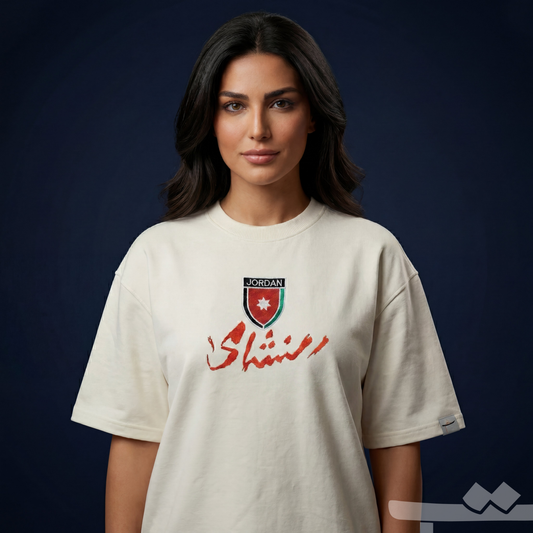 تيشرت منتخب النشامى