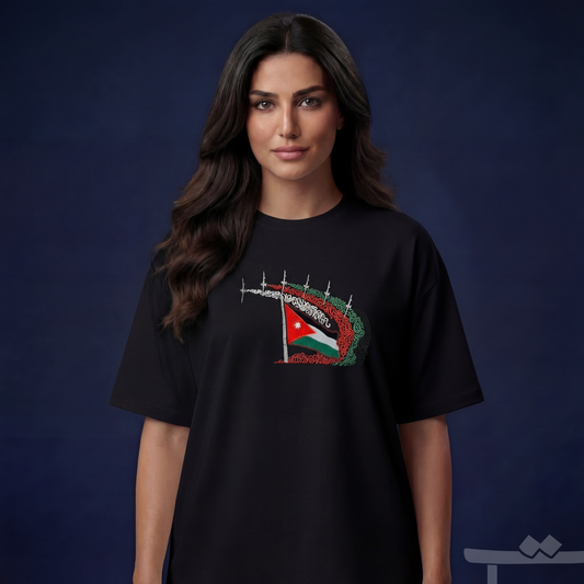 تي شيرت علمنا علمنا