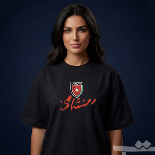 تيشرت منتخب النشامى