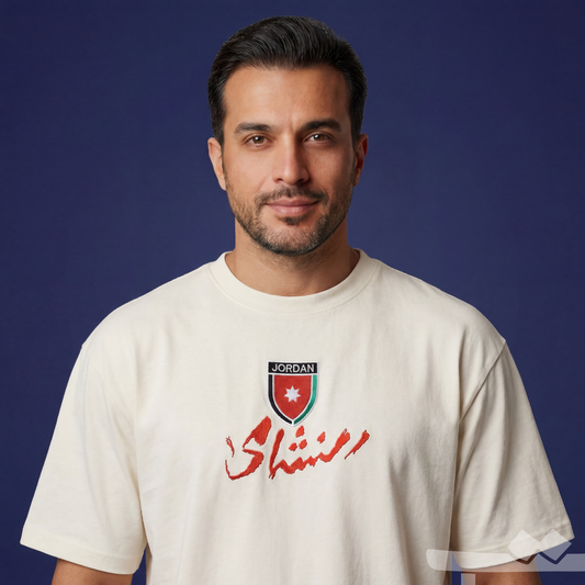 تيشرت منتخب النشامى