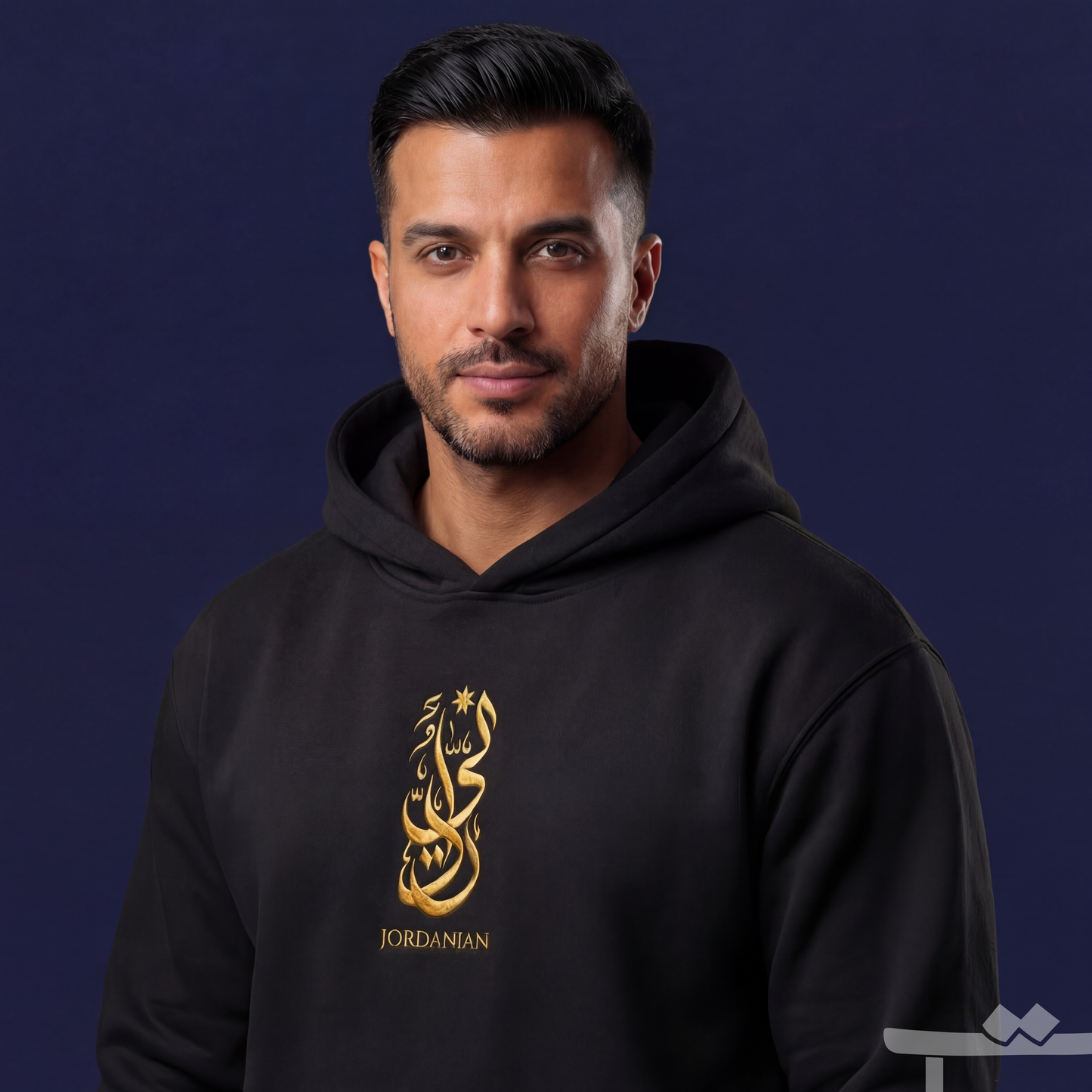 هودي أردني (تطريز ذهبي والنجمة السباعية)